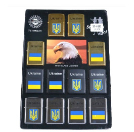 Запальничка бенз 4483 УКРАЇНА-1 (12)
