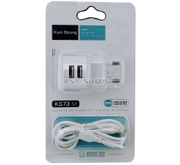 .СЗУ microUSB Koni KS73M 2.4А-2USB 2в1 белое