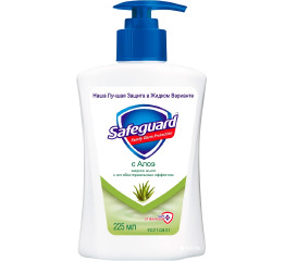 SAFEGUARD Алое 225мл