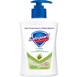 SAFEGUARD Алое 225мл