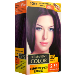 Фарба 'Permanent Color' тон баклажановий №2.64