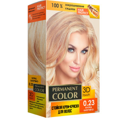 Фарба 'Permanent Color' тон блонд капучино №0.23