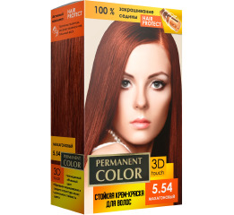 К-фарба 'Permanent Color' тон махагоновий №5.54
