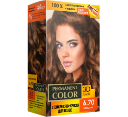 Фарба 'Permanent Color' тон шоколад №6.70