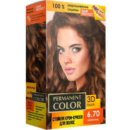 Фарба 'Permanent Color' тон шоколад №6.70