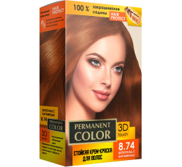 Фарба 'Permanent Color' тон шоколад з карамеллю №8.74