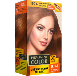 Фарба 'Permanent Color' тон шоколад з карамеллю №8.74