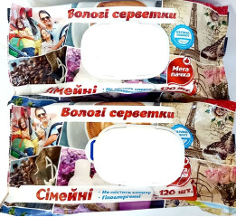 Серв вологі 120шт 'Сімейні' (16)