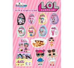 Яйце пл 'LOL' 15г (12шт*12)ШТ