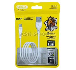 Кабель Type-C Gerlax D3T 2.4A белый 1м