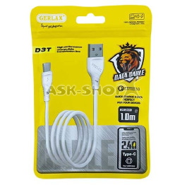 Кабель Type-C Gerlax D3T 2.4A белый 1м
