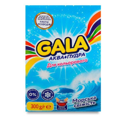 GALA 300 п/п РУЧ Мор Свіжість (24)