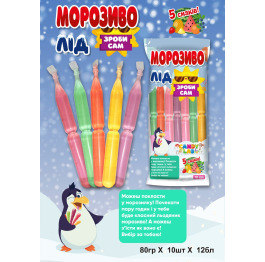 Морозиво Лід 80г 10шт (12)