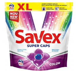 Капсули Savex COLOR 42шт