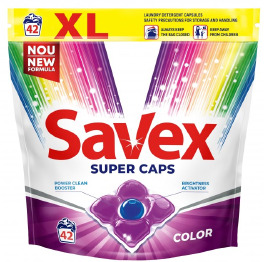Капсули Savex COLOR 42шт