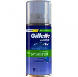 GILLETTE гель Sensetive 75мл (6)