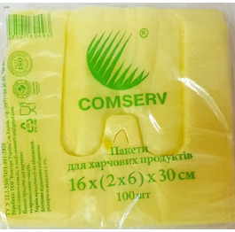 Майка 16*30 ЕКСТРА 100шт (200/100)