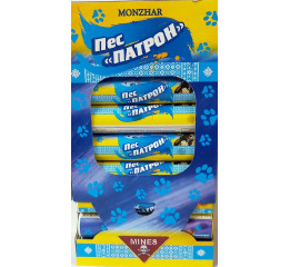 Шок драже 'Пес Патрон' 22г (27шт*12)УП