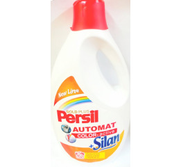 Гель (євро) 5,8 'PERSIL' GOLD PLUS (3)