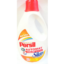 Гель (євро) 5,8 'PERSIL' GOLD PLUS (3)