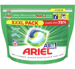 Капсули ARIEL MOUNTAING SPRING 65шт (3)