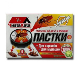 .Пастка для тарганів 'Чиста Хата' (6шт) УП