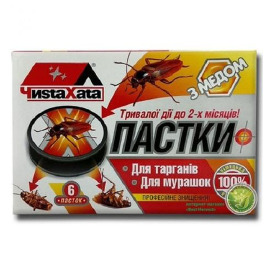 .Пастка для тарганів 'Чиста Хата' (6шт) УП