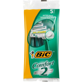 GILLETTE гель Sensetive 200мл NEW