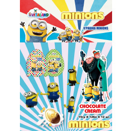 Яйце пл 'Minions' 15г (12шт*12) ШТ