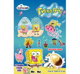 Яйце пл 'Sponge Bob' 15г (12шт*12) ШТ