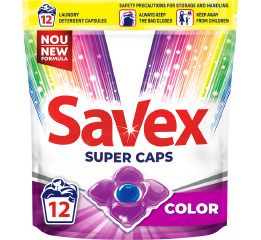 Капсули Savex Колор 12шт