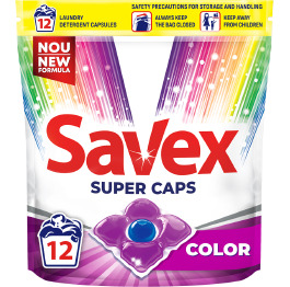 Капсули Savex Колор 12шт