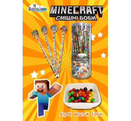 Драже Смішні Боби Minecraft (60шт*12)УП