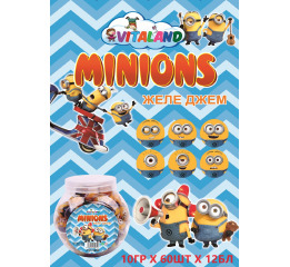 Желе-джем Minions 10г (60шт*12)ШТ