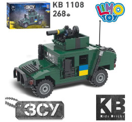 Конструктор KB 1108 військова техн., 27-16-5 см.