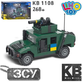 Конструктор KB 1108 військова техн., 27-16-5 см.