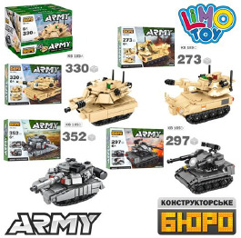 Конструктор KB 185 танк от 273дет 4вида 28,5-21,5-24см