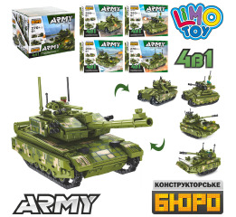 Конструктор KB 203 від 259дет,24-19,5-19см.