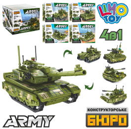 Конструктор KB 203 від 259дет,24-19,5-19см.