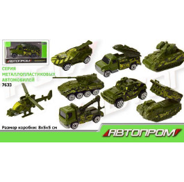 Машина метал. 7633-1 'АВТОПРОМ' в кор. 8*5*5см