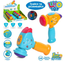 Молоточок FT 0050 муз. (укр.-фрази, пісня), світло, бат., 8 шт. (2 кольори) в диспл., 38-26,5-26 см.