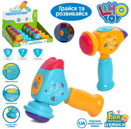 Молоточок FT 0050 муз. (укр.-фрази, пісня), світло, бат., 8 шт. (2 кольори) в диспл., 38-26,5-26 см.