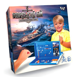 Настільна гра  'Морський бій'