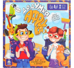 Настільна гра 'ДодУМка АФРИКА' (10)