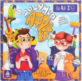 Настільна гра 'ДодУМка АФРИКА' (10)