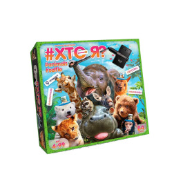 Настільна гра 'ХТО Я? Animals Selfie' (10)