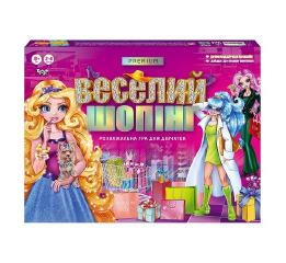 Настільна гра велика 'Веселий шопінг Premium' (5)