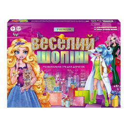 Настільна гра велика 'Веселий шопінг Premium' (5)