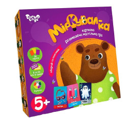 Настільна гра лог 'Міркувал-ка' (10)