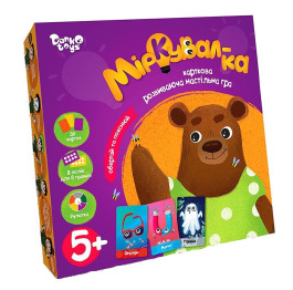 Настільна гра лог 'Міркувал-ка' (10)